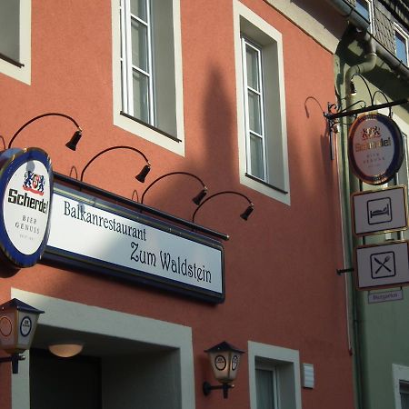 Hotel Zum Waldstein Weißenstadt Dış mekan fotoğraf